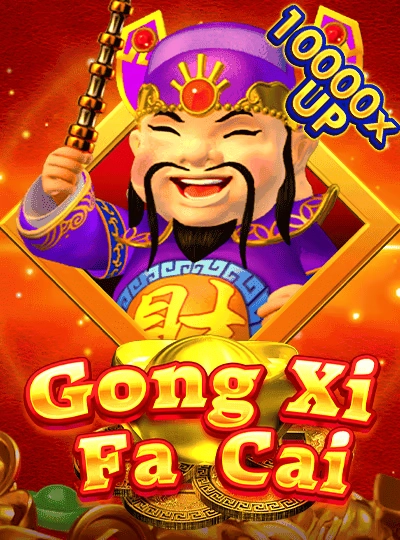 sona1